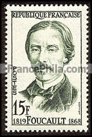 France stamp Yv. 1148